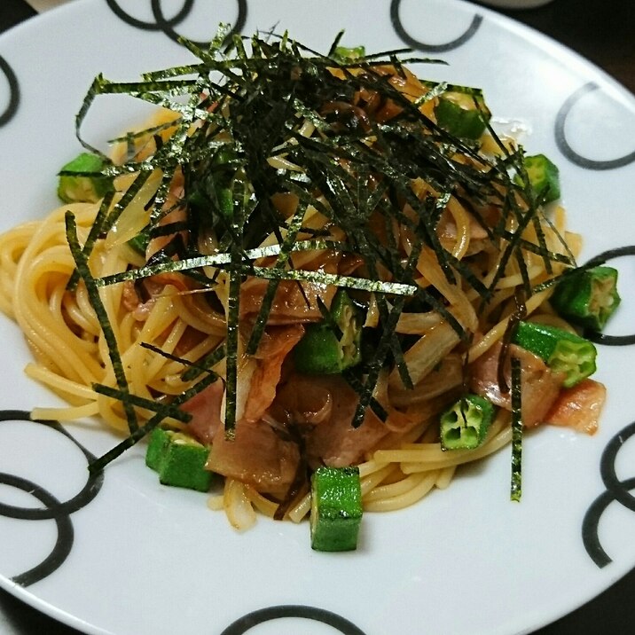 玉ねぎベーコンおくらの和風パスタ